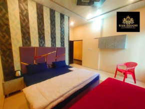 Hotel RamBhoomi Ayodhya